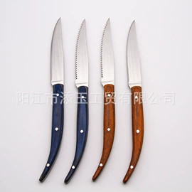 不锈钢厨用刀;刀具套装;奶酪刀