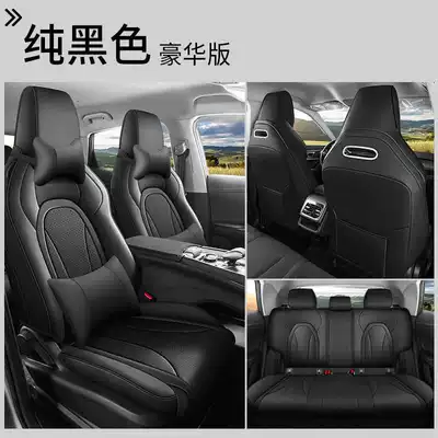 accessories, seat cushions, Modelə uyğun (Original) oturacaq örtükləri - pure-black-luxury-edition-note-the-model-year