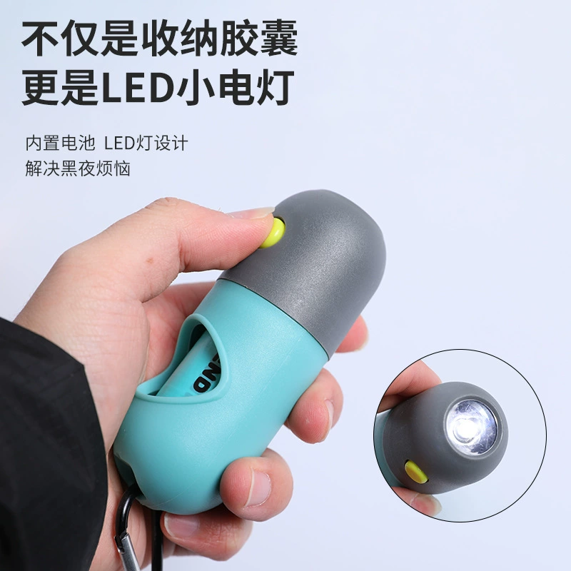 Amazon LED диспенсер мешок для мусора для домашних животных утолщенный Разлагаемый ароматизированный мешок для забора унитаза держатель для унитаза