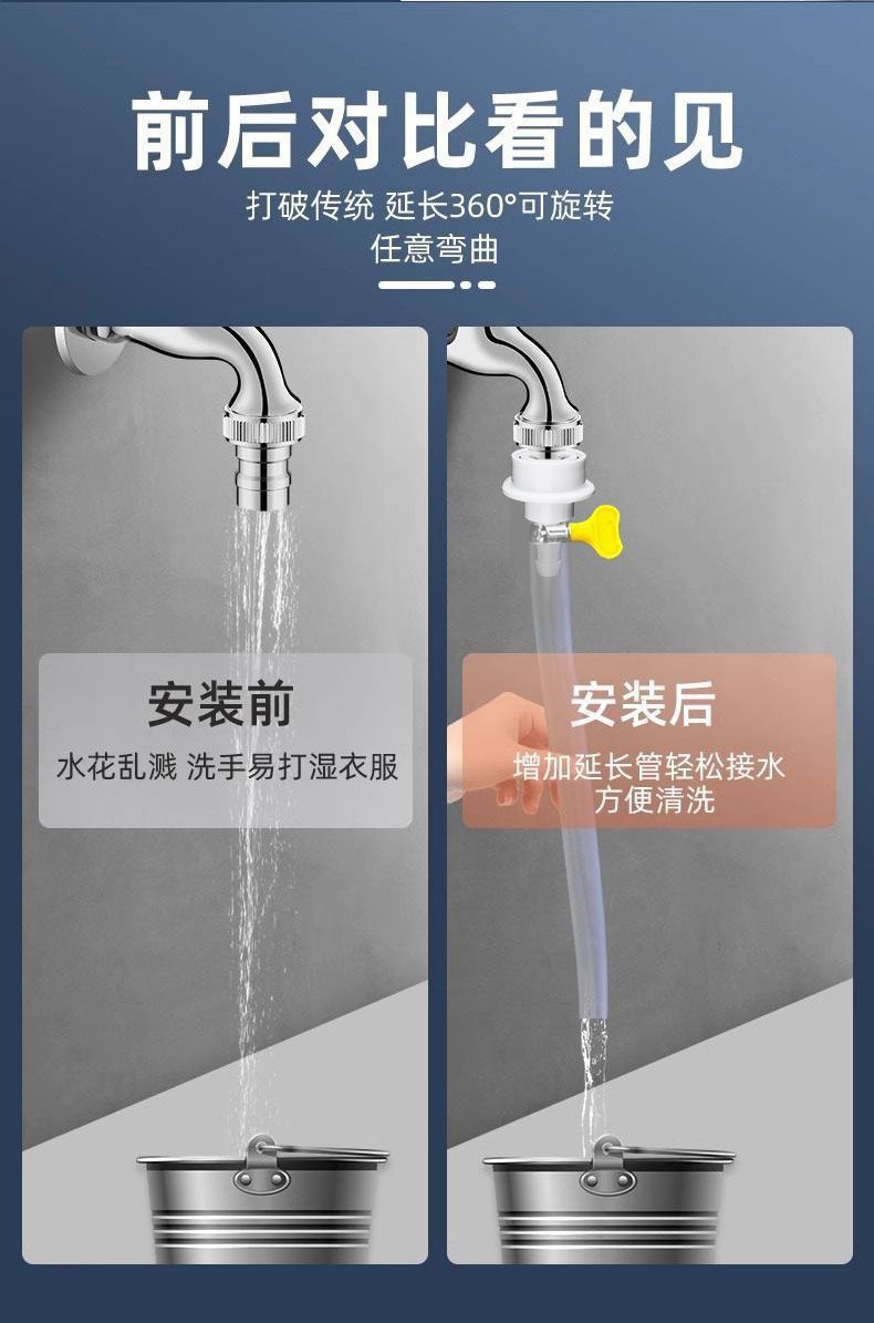 909d28e3-1cf5-4615-ad1f-1c5bf018e703.jpe