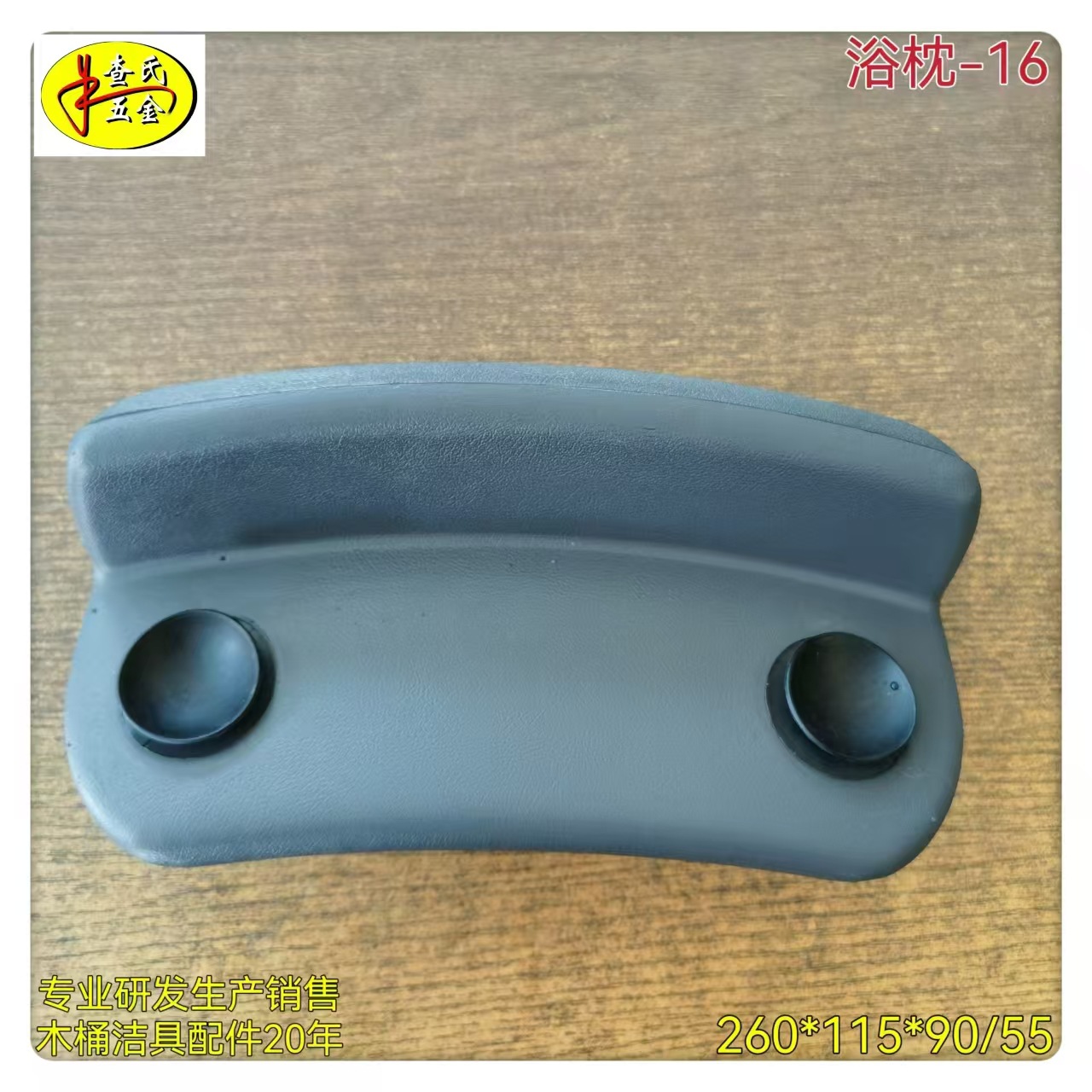 微信图片_20240830091104