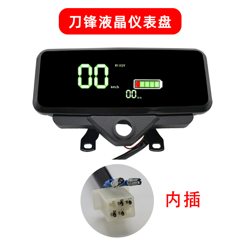 三轮车配件液晶显示屏电车配件智能数码仪表电动三轮车仪表|undefined