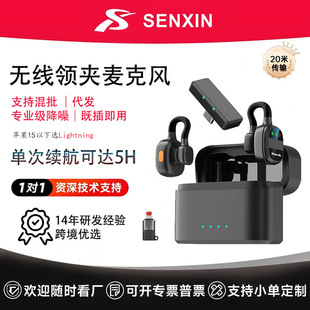 sx38�֙Cֱ���o���I�A�����L�[�ؑ����Ĕz���������������Xֱ��
