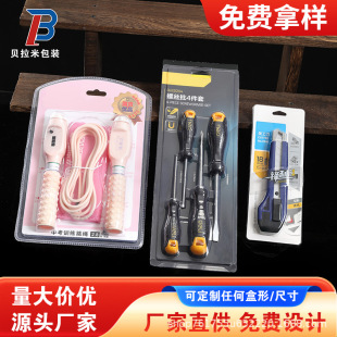 PET͸�����ܲ忨���ϰ��b���ݚ�PVC���ܲ�������ڲ�ӡ��������