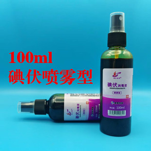 ���l���}���t�õ������Һ100ml ������F�͇���