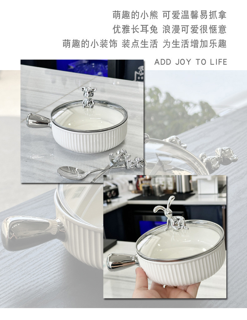 条纹单柄碗详情图_08