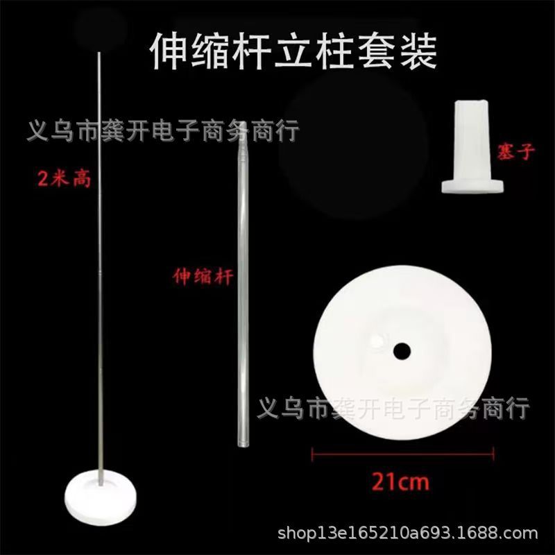 中秋の提灯2024冬瓜の紙の提灯中秋の装飾の掛け物の子供はdiyの材料を持って古風の装飾を包みます。|undefined