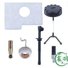 ���MS180 MS170 018 017�C�ͱ� ΁�U ȼ���w �C�͹� �՞V�����
