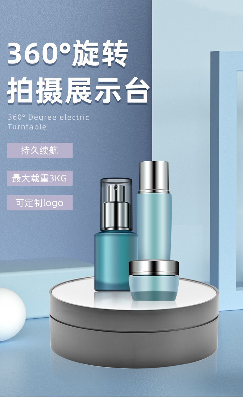 微信图片_20210518210619