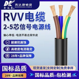 ���_�������~оRVV��늘��o����|����ȼ�Դܛ늾��������