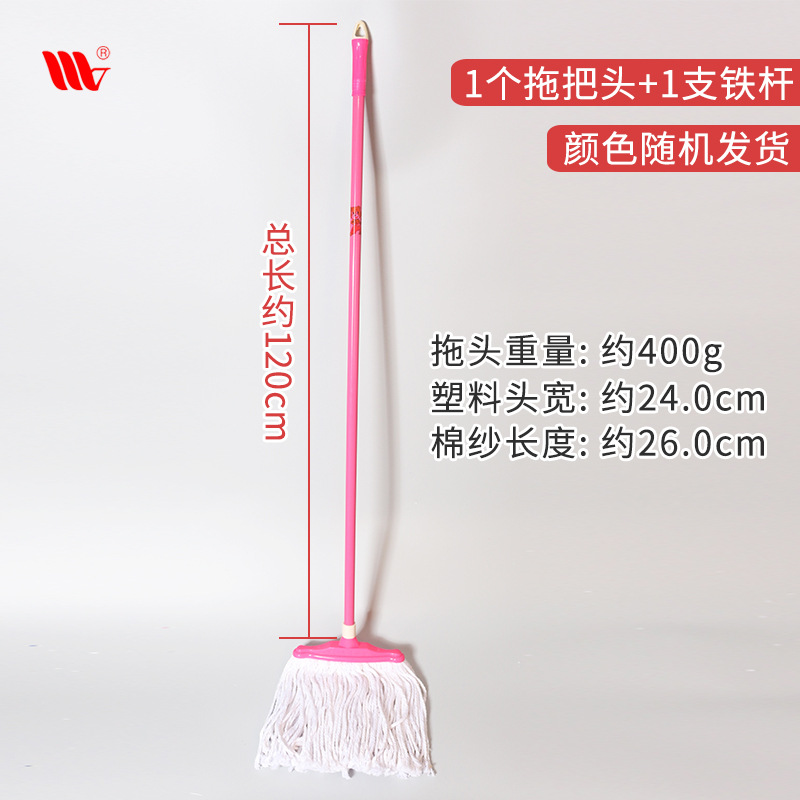 WJ-11 견인 (1 세트)