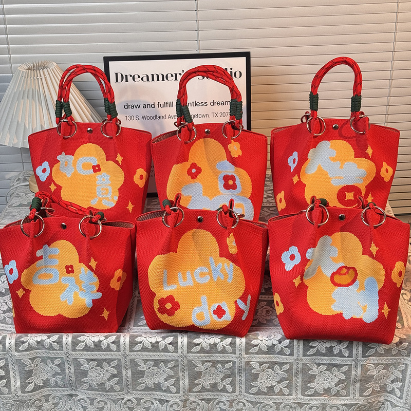 Original New Knitted Buckle Bag, Portable Work and Outing Large-Capacity Handbag, Commuter Small Square Bag, Storage Bag