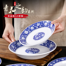 �໨䓻��ܰ��;����l����^���ó��˱P���÷´ɱP��С���P���˱P
