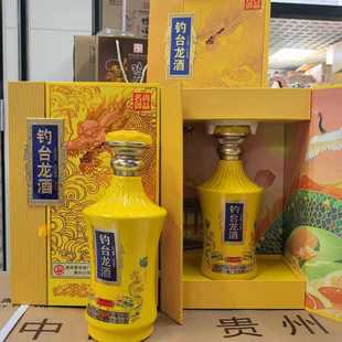 �̨����������Ʒ�u��53���F��ę́悼��Zʳᄰ׾����l������Ʒ