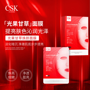 ����Ժ����ɫ�������wɫ��Ĥ�eѩ�ݹ���ʲ��aˮ�����\�~���u��Ĥ