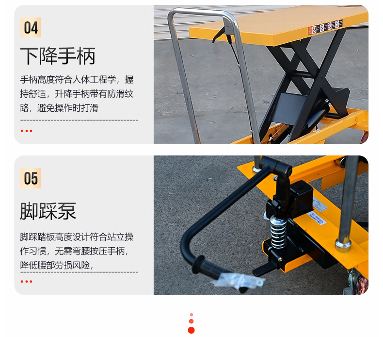 Foot-Operated Electric Platform Cart Manufacturer Warehouse Moving Small Simple Trolley Manual Hydraulic Lifting Platform