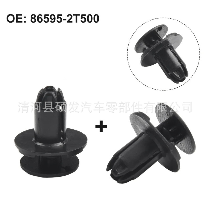 Suitable for Hyundai Kia Bumper Fender Liner Push-Type Fixing Clip Through-Nail Buckle 865952t500 Suitable for Hyundai Kia Bumper Fender Liner Push-Type Fixing Clip Through-Nail Buckle 865952t500