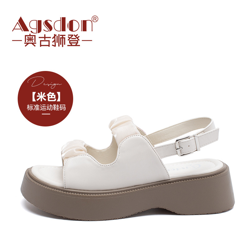 Sandalias Romanas Augu Shiden para Mujer, Verano 2026, Estilo Casual, Plataforma, Suela Gruesa, Sandalias Deportivas, Zapatos de Playa