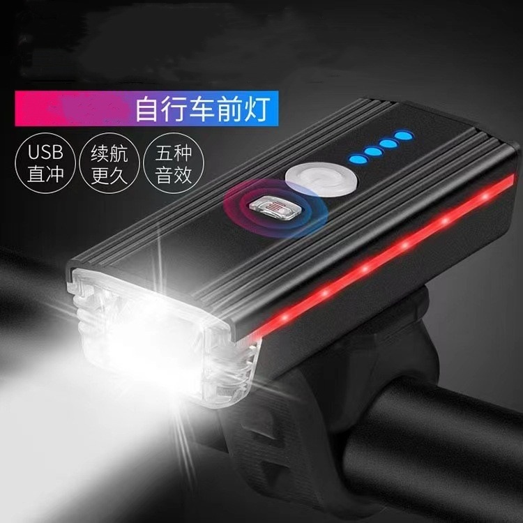 Nueva luz inteligente sentido de la bicicleta luz con tira de advertencia faro USB recargable bicicleta de montaña cuerno Luz