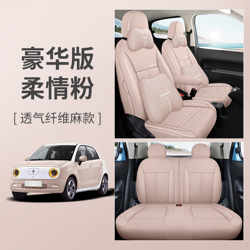 LJ 만리장성 오일러 섬유 대마 디럭스 텐더 파우더