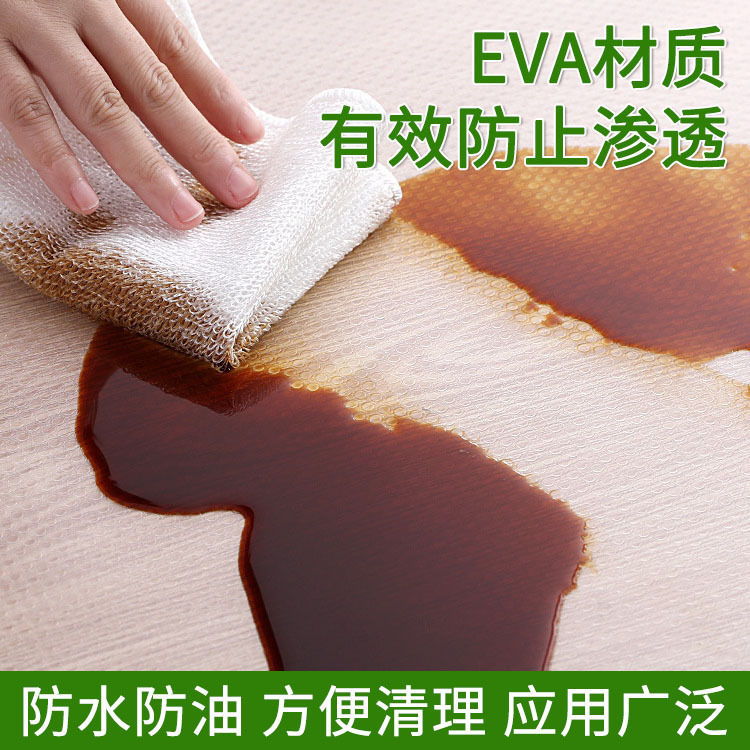 O1CN01akN6PU2C7cdhAMzPJ_!!2200