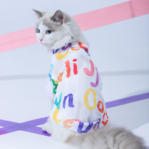 Cat clothes, anti-shedding, cute vest, blue cat British short ragdoll, spring and autumn, kitten, kitten, pet, spring and summer, thin