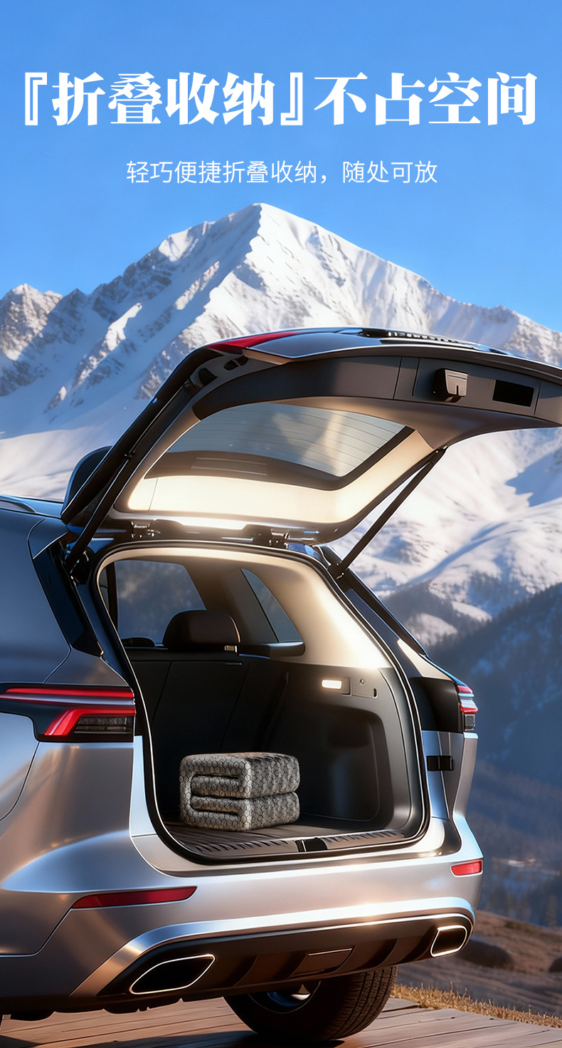 Car Front Windshield Anti-Freeze Cover, Snow Protection, Snow Protection Windshield Cover, Car Window Cover, Car Cover, Thickeneded in Winter