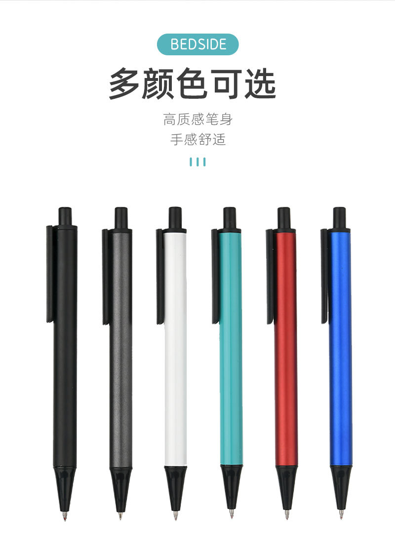 1904多色详情_09.jpg