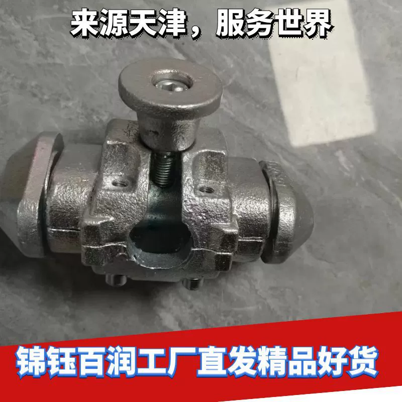 Контейнер обвязочные части контейнера Горизонтальное соединение замок контейнера левый и правый соединение замок