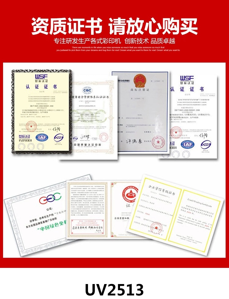 微信图片_20210501225447