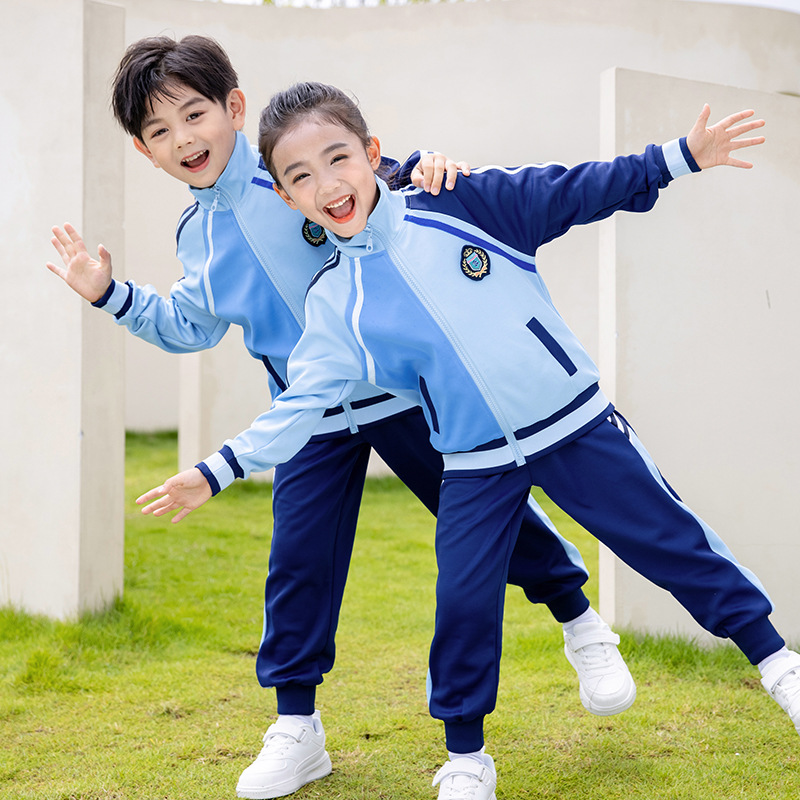 (2개) 유치원 의류 봄과 가을 의류 교사 의류 세트 초등학생 수업 의류 4 조각 가을 교복 노란색 1 학년