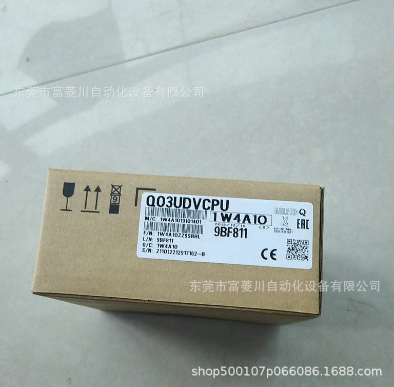 模块  Q03UDVCPU  全新实拍议价