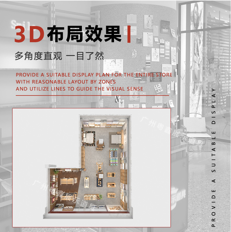 详情-1_13.jpg