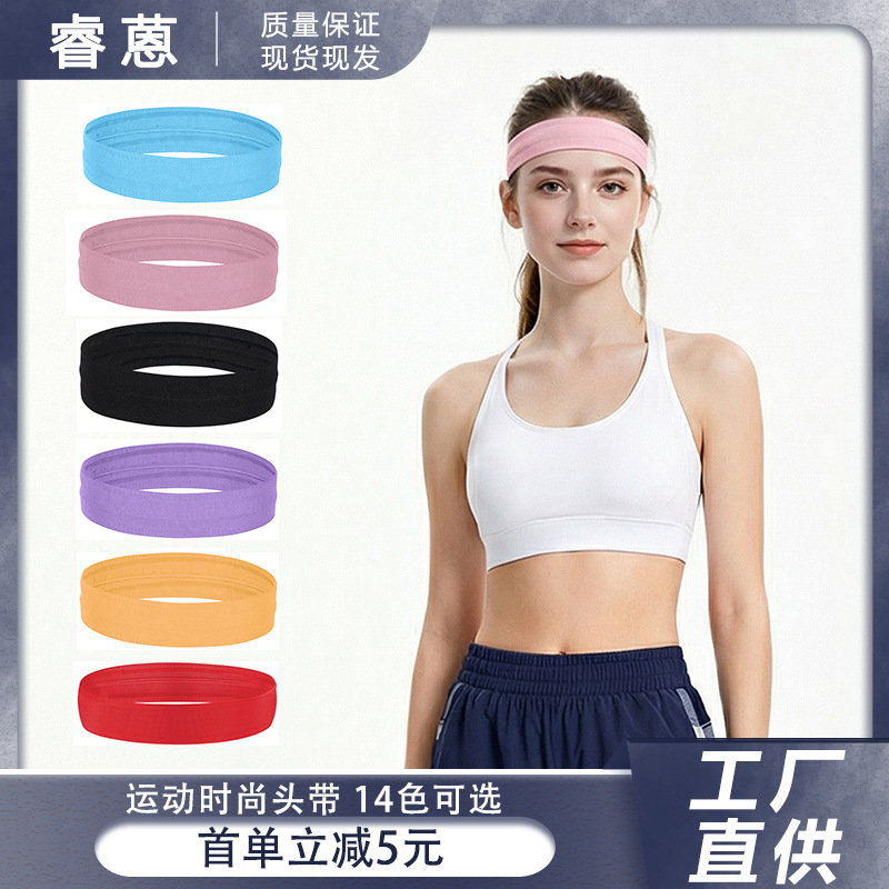 Sports headband, sweat-absorbent, breathable, non-slip, solid color headband for students, adult anti-sweat band, patterned, logo printed, team building