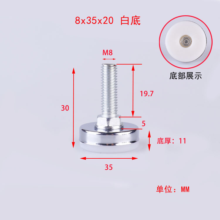 家具金物、調整可能な脚、調整ネジ、フットカップ、キャビネットフットパッド、サポートフット、調整可能な高さ調整固定具アクセサリー|undefined