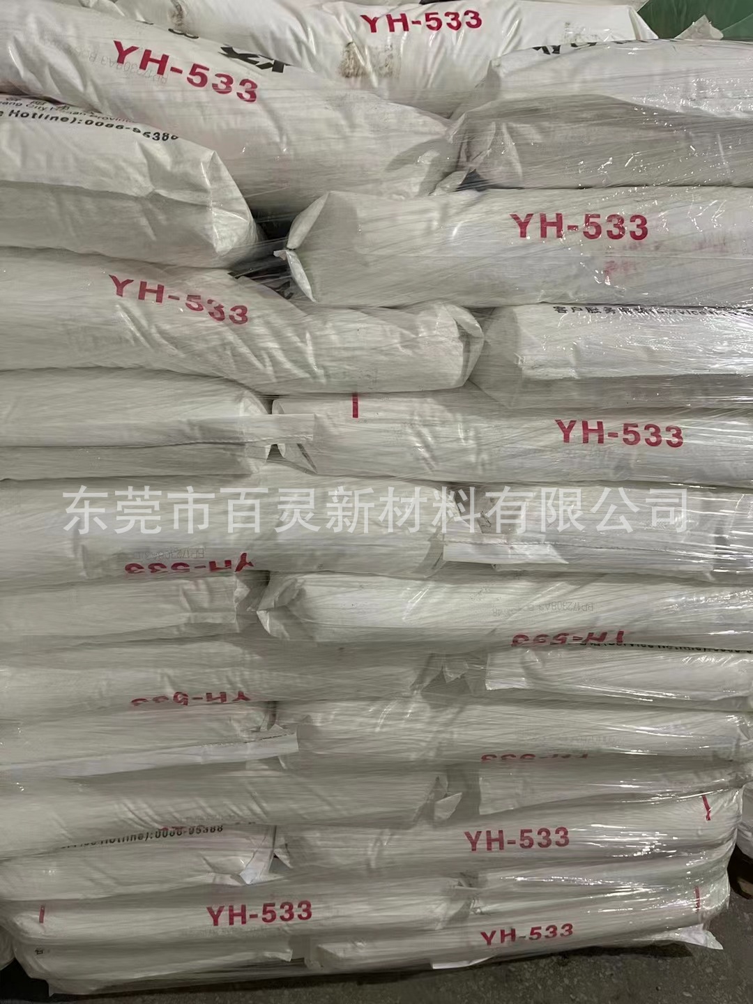 O1CN01CaE8UJ1ZaE8KBbUGs_!!2212