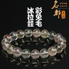 Mingdu クリスタルナチュラルカラーラビットヘアブレスレットアイスブラッシュカラーラビットヘアウェーハビーズブレスレット卸売