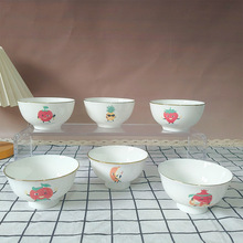 厂家陶瓷多器型可印画面家用现代简约餐馆乔迁水果派对金边骨瓷碗