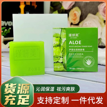 ������J�C��ϴĘ���澫�������\�����aˮ���������ԡ�ֹ������l