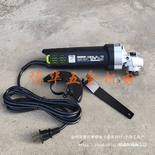 Wicks Wu826 Angle Grinder Polishing Machine Cutting Grinding Polishing Machine Angle High Power 1100W Power Tool