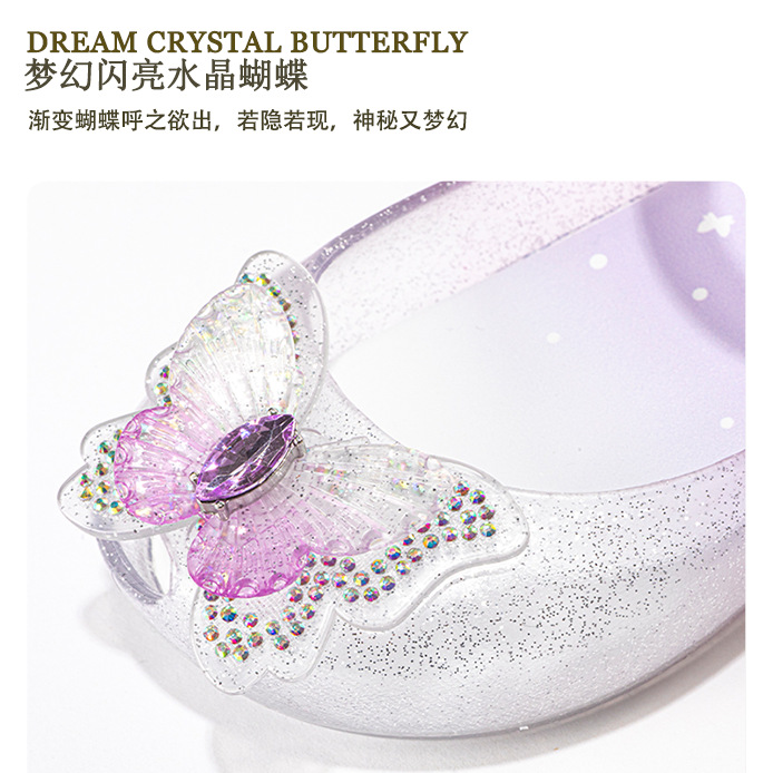 Children's Jelly Sandals, Girls' Sandals, 2024 New Summer Non-slip Soft Sole Fashion Princess Style Beach Sandals, Quick-drying