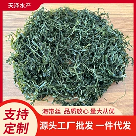 水产干货类;虾类零食;鱼类