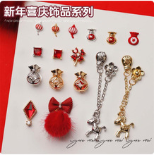 �������׼tɫ���\�Ͻ��Ʒ �X�������ʯ������DIY������l