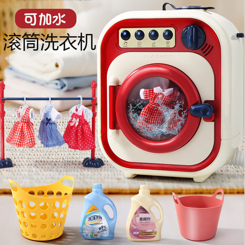 Children's washing machine can add water, simulated large drum electric washing machine, wash socks, set for girls to play house