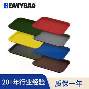 Henglibao Plastic Tray Commercial Catering Rectangular Restaurant Serving Tray Canteen Fast Food Burger Non-Slip Tray