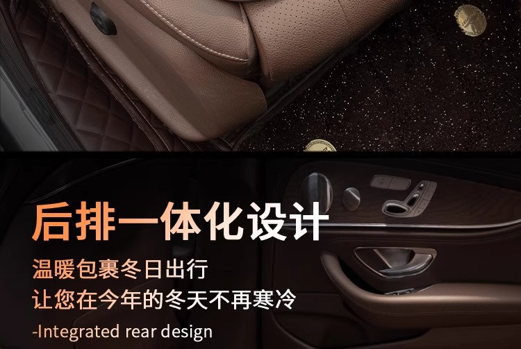 Suitable for Great Wall Haval H2, Haval H6, H5, M2, M4, H8, H7 cars, winter flannel seat cushion with heat retention and temperature locking