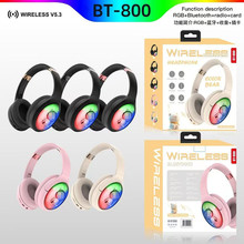 BT800ͷ��ʽ�������� RGB����忨���߿�ͨ������Ϸ�羳�����