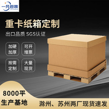 ���ͼ����ߌӷ�ˮ���������\ݔ���b���ؿ�������ؿ�����S�����l