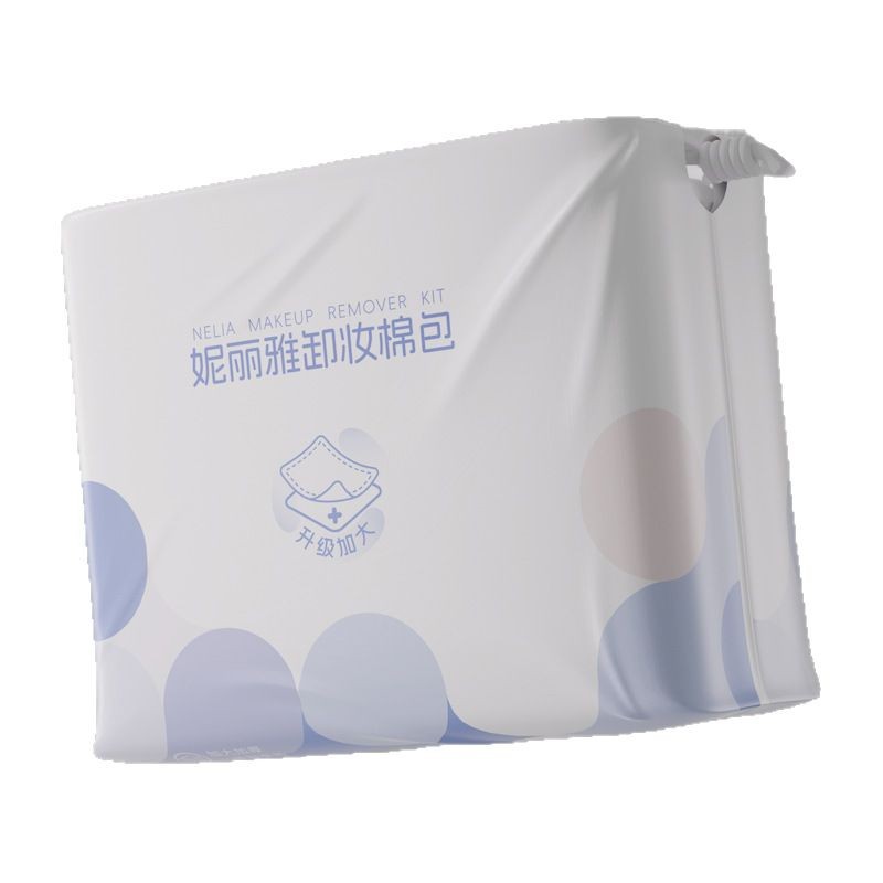 妮丽雅卸妆棉片脸部眼唇卸妆专用化妆棉加大一片卸纯棉夹层洁面巾