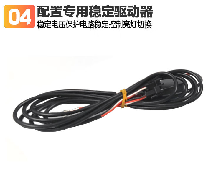 Suitable for 14-16 Honda Fit Daytime Running Lights Gk5 Special Modified Led Flowing Front Bumper Lights Decorative Lights